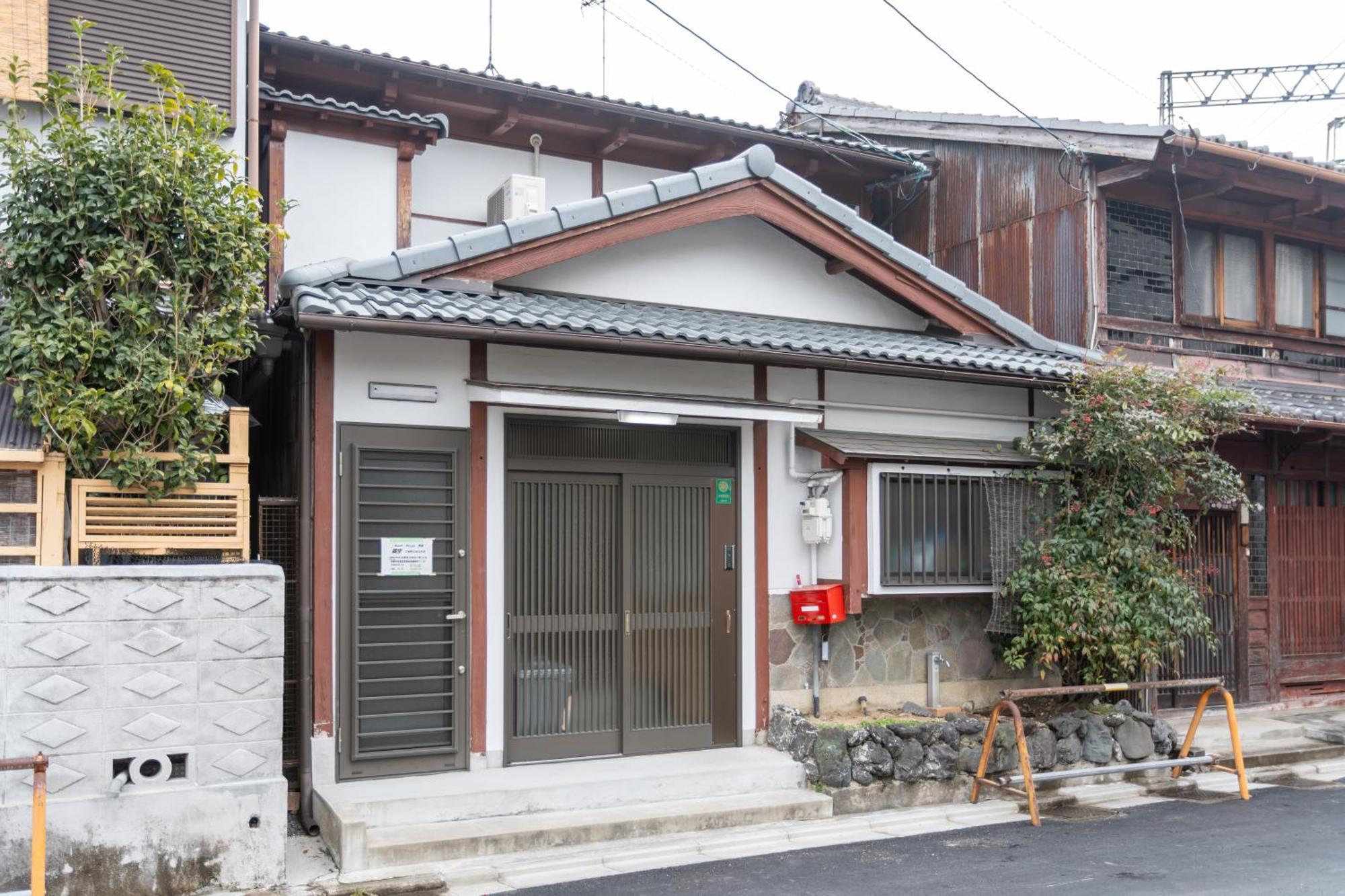 Nekosora猫空 * Kyōto