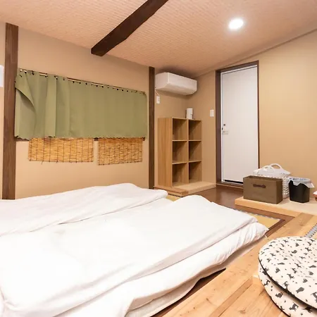 Nekosora猫空 Villa Kyoto Exterior photo